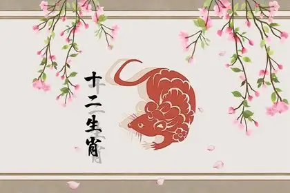 “四清六活打一肖”是指代表哪个什么最佳精准生肖, 猜打一释义完美成语解释!