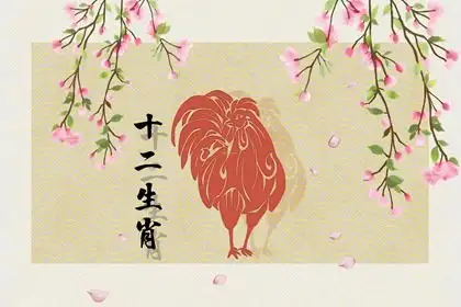 声誉鹊起打一生肖指打代表最佳生肖,释义成语精选解释