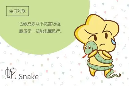 词语作答解析:财帛易求,浮生难偷,人生难言永无忧;珍惜眼前,美不胜收,凡尘俗世应看透,词语作答精选解释分析
