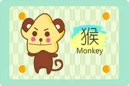 “今期生肖找太子，庆同期”隐喻解哪一最佳正确生肖,词语精选作答解释释义