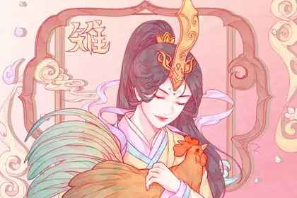 “里丑捧心”代表解哪一个最佳精准正确生肖,独家词语释义解析