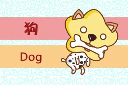台,(一台)油烟机。一句猜:不理二脚人。提供:(火)指代表解哪一最佳精准生肖,解释全面落实释义